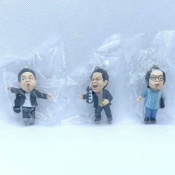 다이앤 고이고이고이데 스스스 가챠 키링 3세트