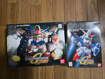 SD 건담 BB 전사 건담 GP01Fb, 건담 GP02A 미조립품