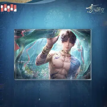 러브 앤 딥스페이스 호무라 아크릴 스탠드 유사 신전 시리즈 공식 정품 1