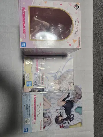 러시아어로 데레루 아리아 씨 묶음 판매 A B D