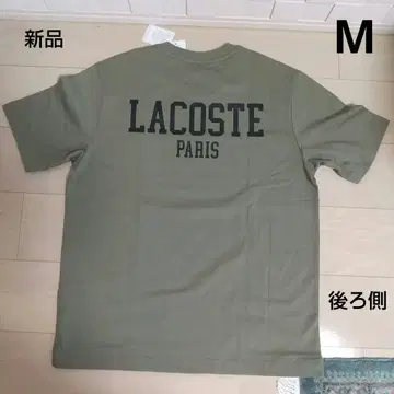 새상품 라코스테 티셔츠 M 카키