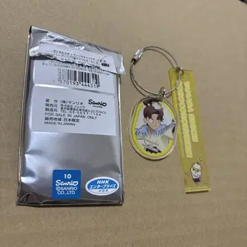 닌자 타마 란타로 산리오 콜라보 야마다 리키치 아크릴 키링