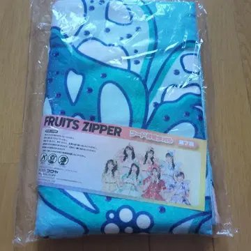 GiGO 한정판 FRUITS ZIPPER 마나카 마나카 후드 부착 타월