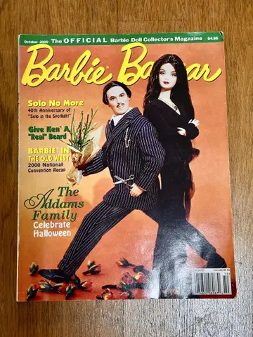 바비 바자르 Barbie 2000년 10월호 미국