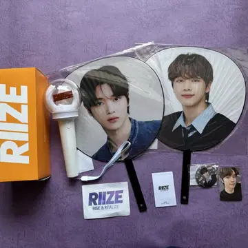 RIIZE 응원봉 부채 묶음 판매
