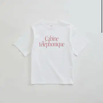 신존 전화 부스 TEE
