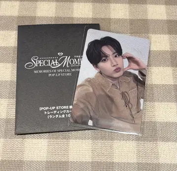 TREASURE 준규 6000엔 구매 혜택 POP UP 트레이딩 카드