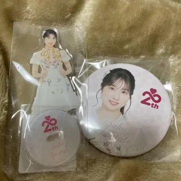 AKB48 이와타테 사호 아크릴 스탠드 캔뱃지 2점 세트