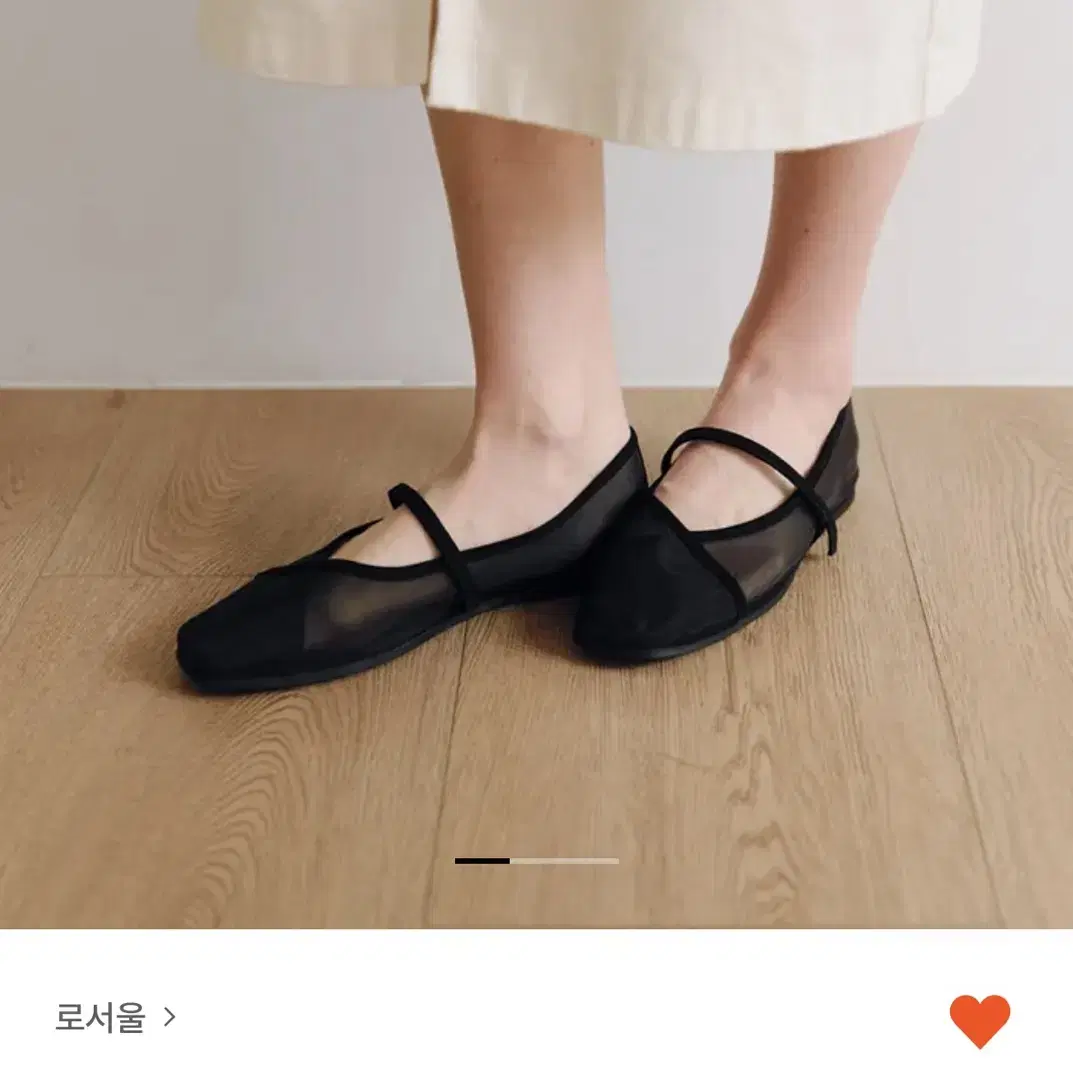 ★ROH SEOUL★ Rowie Mary jane shoes Ivory RSH21F61DIV Designer fashion, Seoul-fully created | W Concept