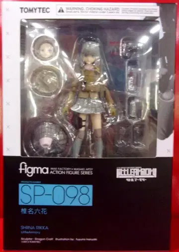 TOMYTEC figma 시이나 로카 SP098