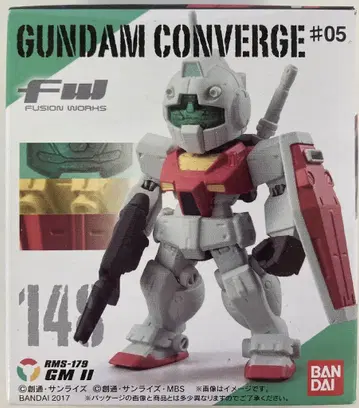 반다이 FW GUNDAM CONVERGE #05 헬스장 II 148