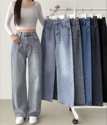 와이드 레그 데님 팬츠