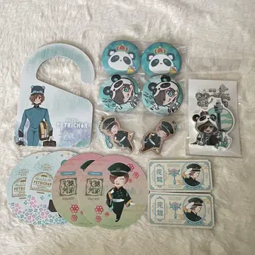 White Tails Nakamu 굿즈 묶음 판매