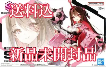 30ms 슈레미