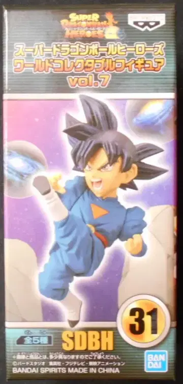BANDAI SPRITS WCF vol.7 손오공 대신관 의상 Ver