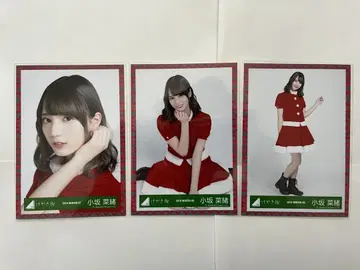 케야키자카46 코사카 나오 브로마이드 세트1
