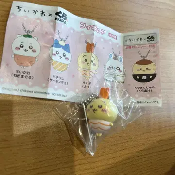 치이카와 쿠라스시 빳쿠라퐁