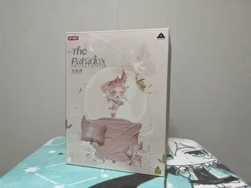 스컬 팬더 SKULLPANDA The Paradox 크리스탈 볼