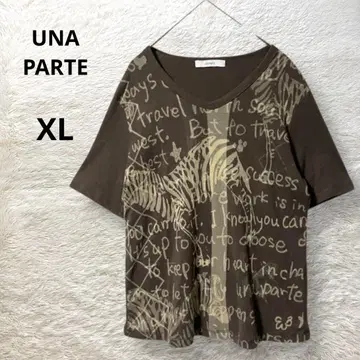 우나파르테 월드 반팔 V넥 티셔츠 애니멀 무늬 제브라 브라운 XL