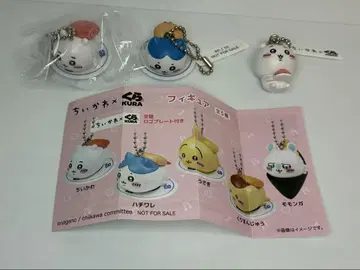 치이카와 쿠라스시