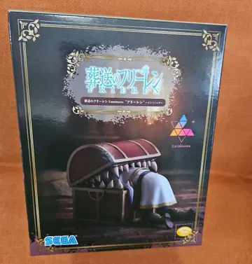 장송의 프리렌 Luminasta 프리렌 인미믹 피규어