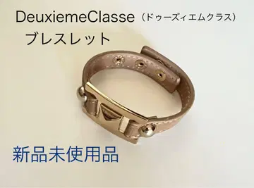 새상품 DeuxiemeClasse (두지엠 클라세) 팔찌