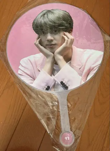bts 진 군 BIG 부채