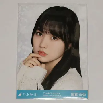 카키 요카 브로마이드 white love 챈스 이메일 모바메