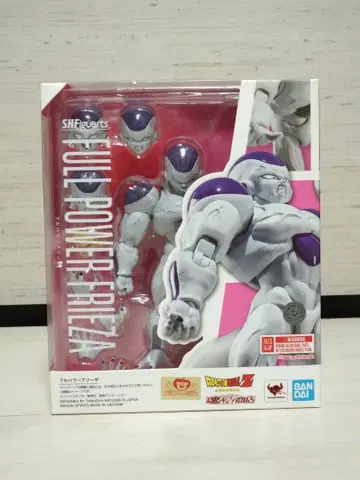 S.H.Figuarts 풀 파워 프리저
