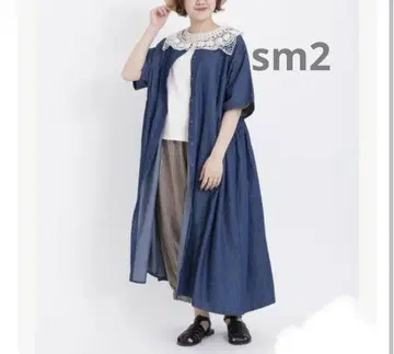 sm2 데님 블루 셔츠 원피스 반팔 롱