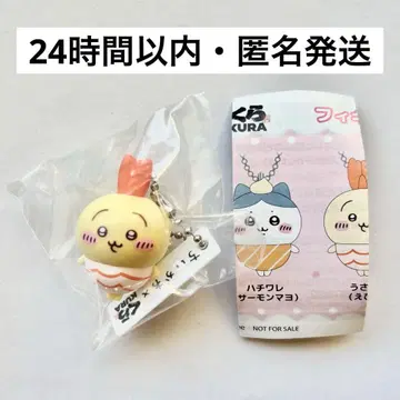 치이카와 (먼작귀) 쿠라스시 오리지널 피규어 비쿠라폰