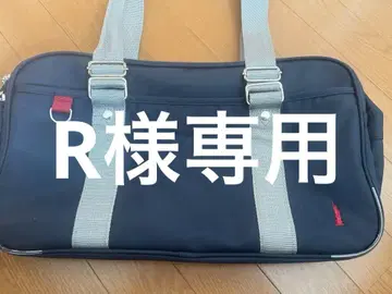 이스트 보이 스쿨 백