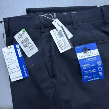 A22004 워셔블 슬랙스 다크 블루 76cm