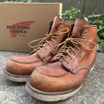 REDWING 875 브라운 27cm