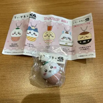 치이카와 (먼작귀) 벳쿠라폰 쿠라스시