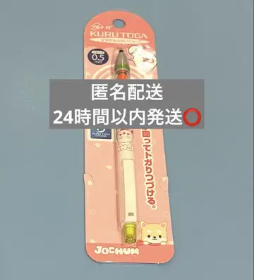 제오참 쿠르토가 마메치