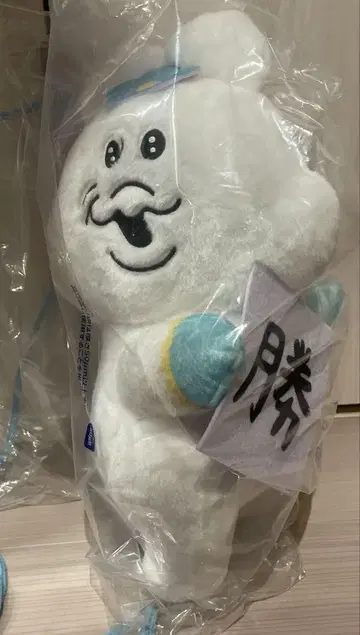 마카롱 법률사무소 BIG 봉제인형