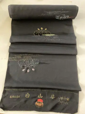 특허 홍하염 염색, 하쿠산 모양, 단고 크레이프 원단 옷감