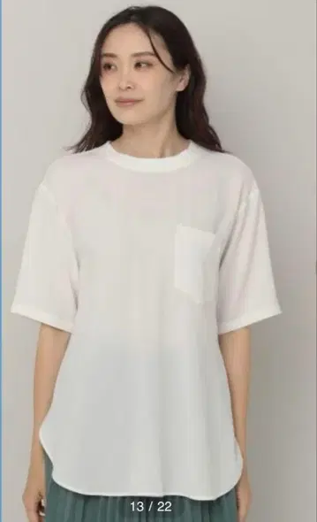 엘루라 사라사라 썸머 튜닉