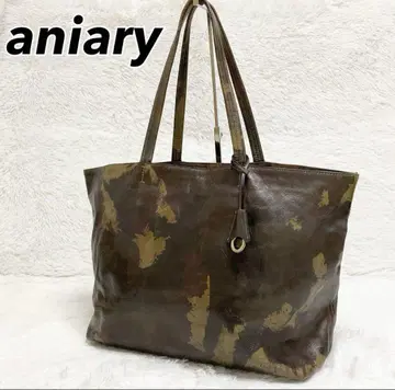 [레어템] 아니아리 aniary 가죽 토트백 카모플라주 A3