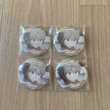 [ 장면 사진 홀로그램 캔뱃지 ] 토미야마 초지