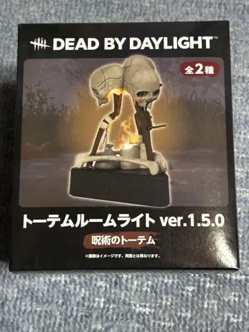 DEAD BY DAYLIGHT 토템 룸 라이트 ver.1.5.0