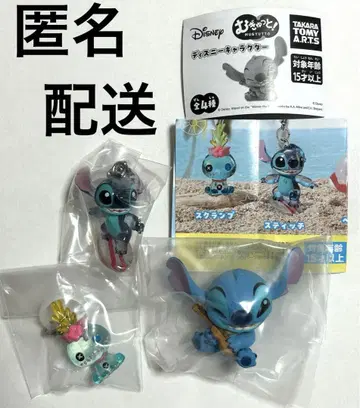 릴로와 스티치 시리즈 묶음 판매