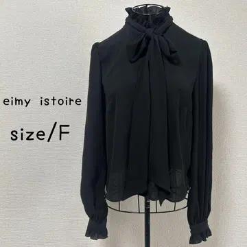 eimy istoire 프릴 긴팔 블라우스 F 블랙 비침 있음 리본