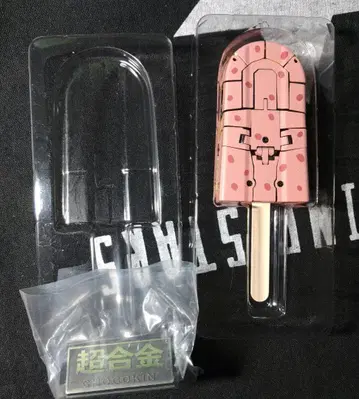 초합금 팥 바 로봇