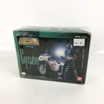 포피니카 타마시 PX-03 가면라이더 BLACK RX 배틀 호퍼/아쿠로