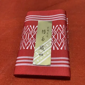 기모노 여름 아이템 순수 실크 유카타 오비(하카타 오리)