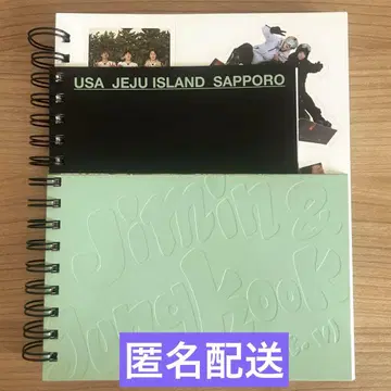 ARE YOU SURE? 이게마자 사진집