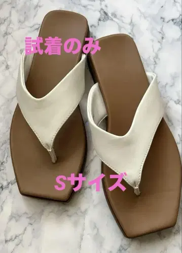 네이비 느낌 터치 플립플랍 S 사이즈