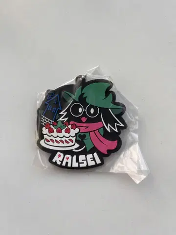 DELTARUNE 캡슐 러버 마스코트 시크릿 키링